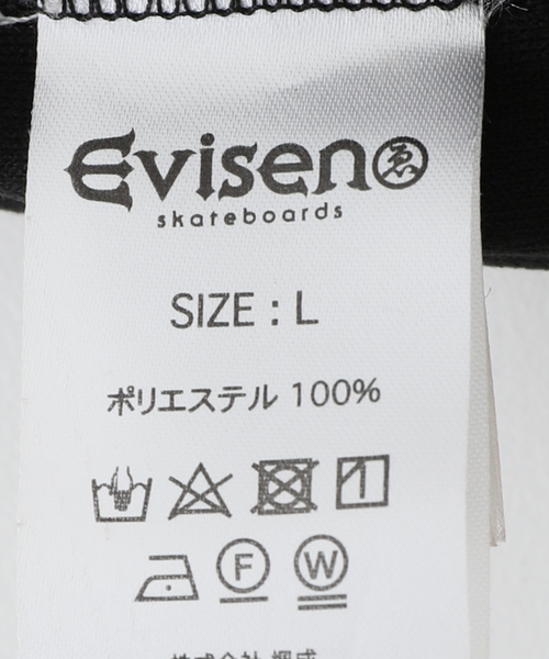 Evisen Skateboards（エビセンスケートボード）の「【EVISEN / エビセン】LCD FLEECE STITCH PANTS（スラックス・メンズ・ブラック・MEDIUM/LARGE）」の21枚目の写真