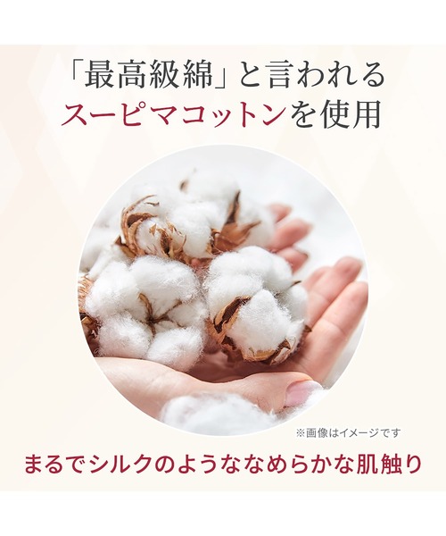 BRADELIS NEWYORK(ブラデリスニューヨーク)の「すっきり楽ちん綿混ブラキャミ ブラデリス 補正下着 補整 ブラトップ ボディシェイパー(インナーウェア/肌着・レディース・ブラック/ピンクベージュ/モカ・S/M/L/LL/3L)」の20枚目の写真