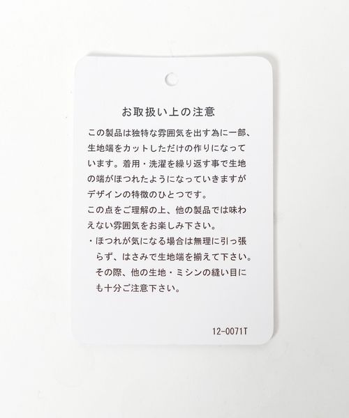 JEANASIS（ジーナシス）の「カットオフレギュラーショートシャツ/191466（シャツ/ブラウス・レディース・ホワイト/ネイビー系/ブルー・FREE）」の5枚目の写真