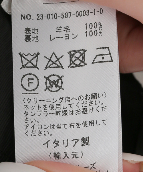 COVERT（コバート）の「【COVERT/コーベルト】CREW NECK JACKET（ノーカラージャケット・レディース・ブラック・36）」の4枚目の写真