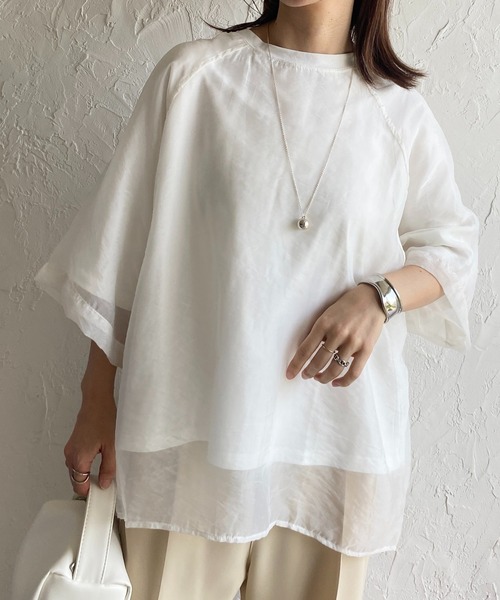 She's Closet(シーズクローゼット)の「オーガンジー異素材ドッキングラグランスリーブシアーレイヤード半袖Tシャツ(Tシャツ/カットソー・レディース・グレイッシュベージュ/ブラック/アイボリー/ピンク/ブルーグレー・FREE)」の13枚目の写真
