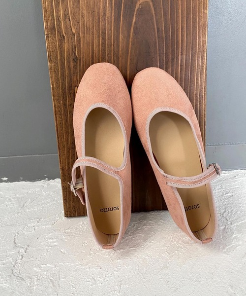 SOROTTO（ソロット）の「【子どもから大人まで】ふかふかインソール ベルト付きぺたんこカンフーシューズ（パンプス・レディース・ゴールド/ブラック/シルバー/ブラック系その他/ライトブラウン/ブラック系その他2/ラベンダー/ピンク/ブラウン/ブルー・23.0cm/23.5cm/24.5cm/25.0cm/25.5cm/20.0cm/22.5cm/24.0cm/22.0cm/21.0cm/18.0cm/19.0cm）」の8枚目の写真