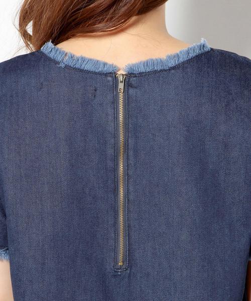 Another Edition（アナザーエディション）の「デニムフリンジ  