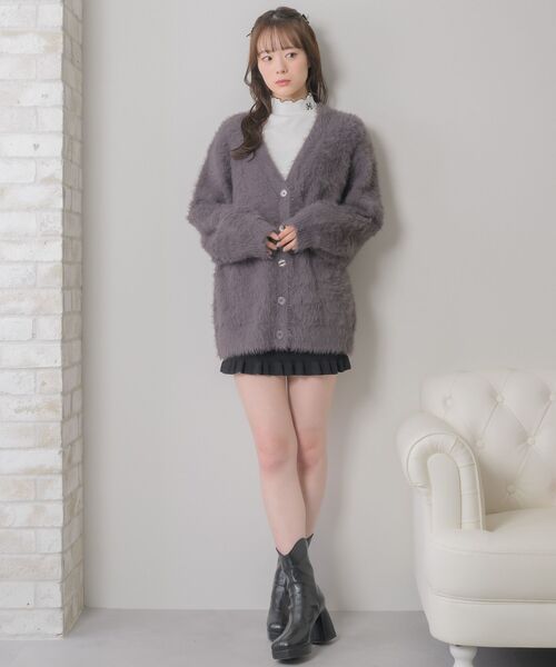 ems excite(エムズエキサイト)の「BIGシャギーカーデ(カーディガン/ボレロ・レディース・チャコールグレー/ナチュラル/ピンク・FREE)」の21枚目の写真