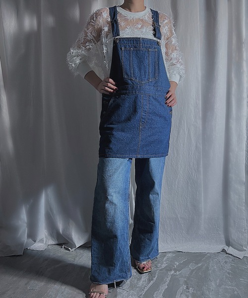 DENIM JUMPER SKIRT