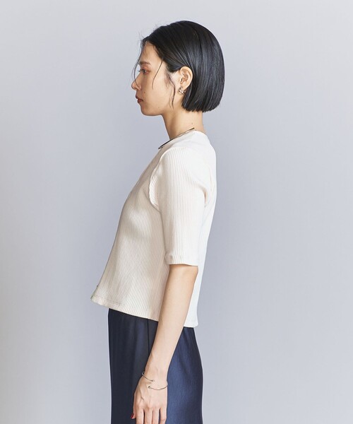 BEAUTY&YOUTH UNITED ARROWS（ビューティーアンドユース