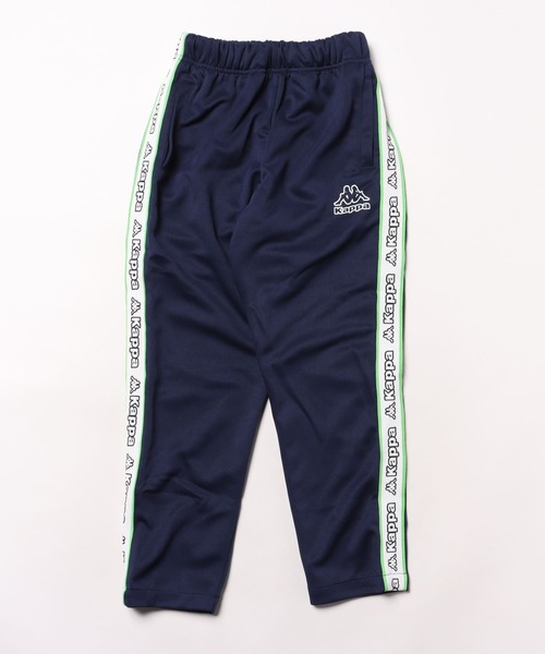 セール】【Kappa】ジャージロゴパンツ キッズ ジュニア ユニ