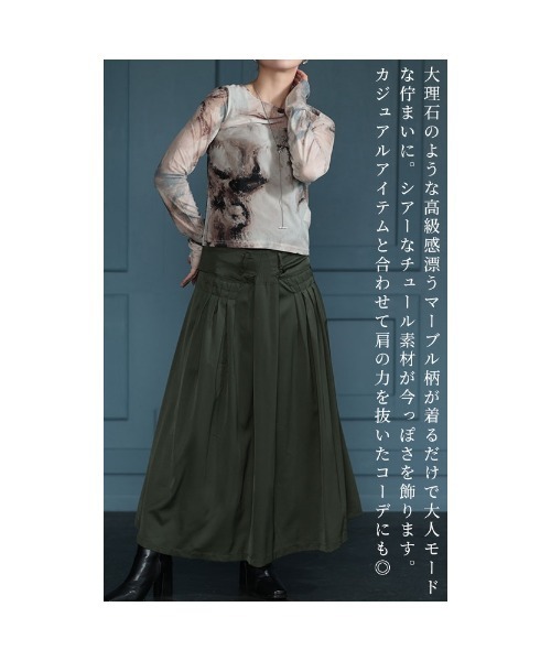 Sawa a la mode（サワアラモード）の「マーブル柄クルーネックチュールカットソー（Tシャツ/カットソー・レディース・ブラック/ピンク/ベージュ・FREE）」の8枚目の写真