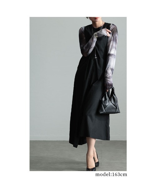 Sawa a la mode（サワアラモード）の「マーブル柄クルーネックチュールカットソー（Tシャツ/カットソー・レディース・ブラック/ピンク/ベージュ・FREE）」の13枚目の写真