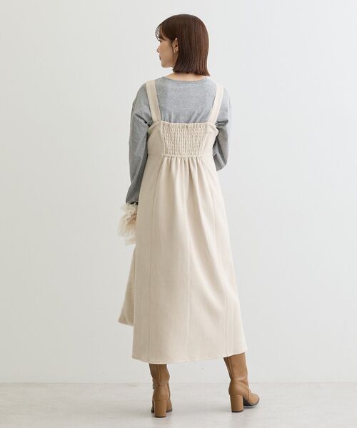 ELENCARE DUE（エレンカーレデュエ）の「・ELENCARE DUE スエードポンチジャンスカ（ジャンパースカート・レディース・チャコールグレー/グレイッシュベージュ/アイボリー/ライトグレー・FREE）」の17枚目の写真