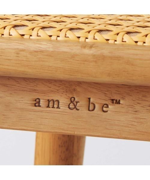 am&be ラタン風透かし編み座面の棚付きスツール(家具)|Kraso(クラソ) am&be ラタン風透かし編み座面の棚付きスツール(家具)|Kraso(クラソ)
