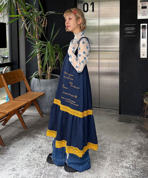 HELLO.SANFRANCISCO（ハローサンフランシスコ）の「【HELLO