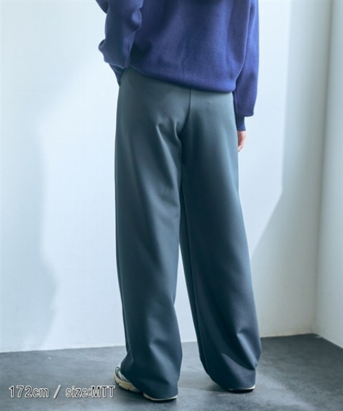 セール】高身長 ラップワイドパンツ（トールサイズ）Essenave