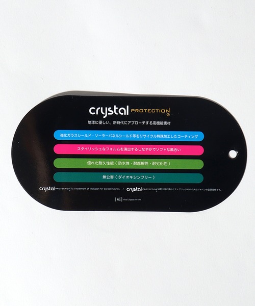 Mark Gonzales（マーク・ゴンザレス）の「【Mark Gonzales/マーク ゴンザレス】アートワークコレクション ヨコ型ミニショルダー(容量：約3L）（ショルダーバッグ・メンズ・ブラック/ブラック系その他・FREE）」の20枚目の写真