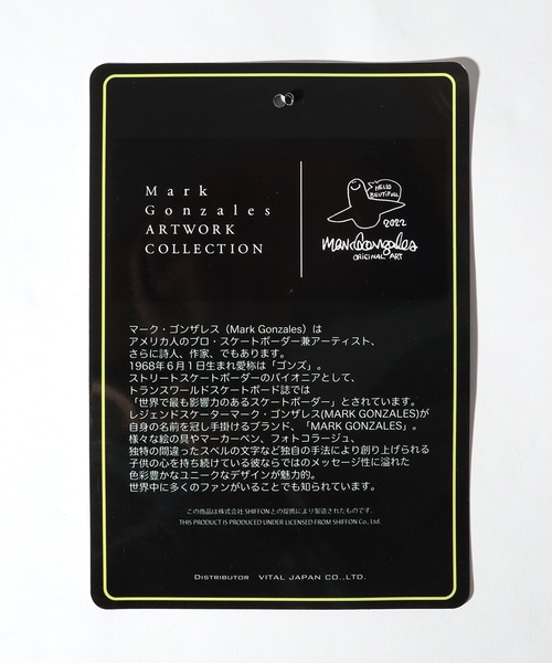 Mark Gonzales（マーク・ゴンザレス）の「【Mark Gonzales/マーク ゴンザレス】アートワークコレクション ヨコ型ミニショルダー(容量：約3L）（ショルダーバッグ・メンズ・ブラック/ブラック系その他・FREE）」の18枚目の写真