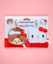 【 ハローキティ × モンチッチ 】 ぬいぐるみ チャームセット ぬいチャーム SKG