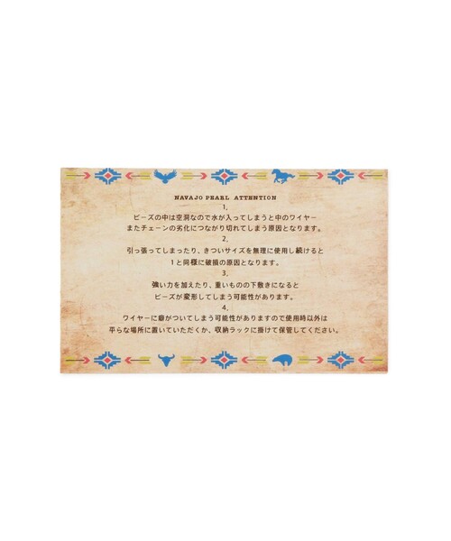 SALON adam et rope'（サロン アダム エ ロペ）の「【ERICKA NICOLAS BEGAY】ナバホパールネックレス5mm/45cm（ネックレス・レディース・シルバー・FREE）」の3枚目の写真