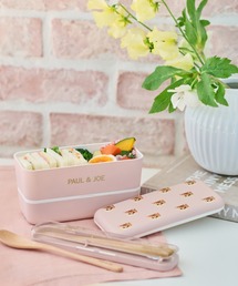 PAUL&JOE（ポールアンドジョー）の「ポール ＆ ジョー ブレイクタイム マークス ランチボックス・弁当箱　長方形・2段（お弁当箱）」