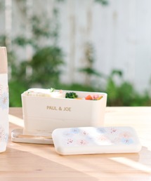 MARK'S（マークス）の「ポール ＆ ジョー ブレイクタイム マークス ランチボックス・弁当箱　長方形・2段（お弁当箱）」