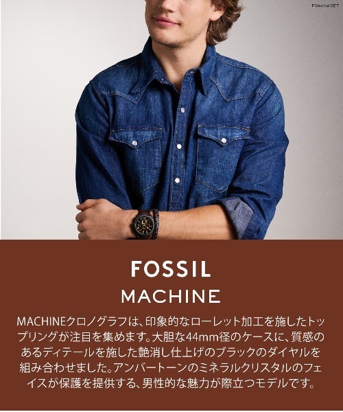 FOSSIL（フォッシル）の「フォッシル 腕時計 メンズ アナログ レザー FS6102SET（アナログ腕時計・メンズ・ブラウン・FREE）」の13枚目の写真