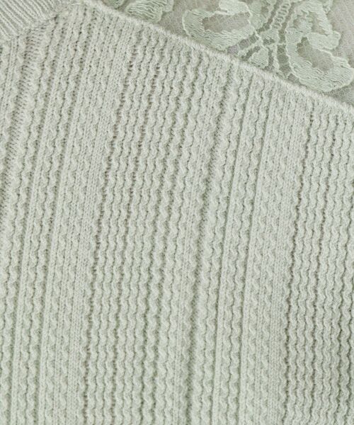 COUP DE CHANCE（クードシャンス）の「【洗える】レースニットトップス（ニット/セーター・レディース・ピンク/ホワイト/ブラック/グリーン系・34/38）」の17枚目の写真