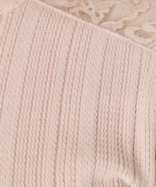 COUP DE CHANCE（クードシャンス）の「【洗える】レースニットトップス（ニット/セーター・レディース・ピンク/ホワイト/ブラック/グリーン系・34/38）」の21枚目の写真