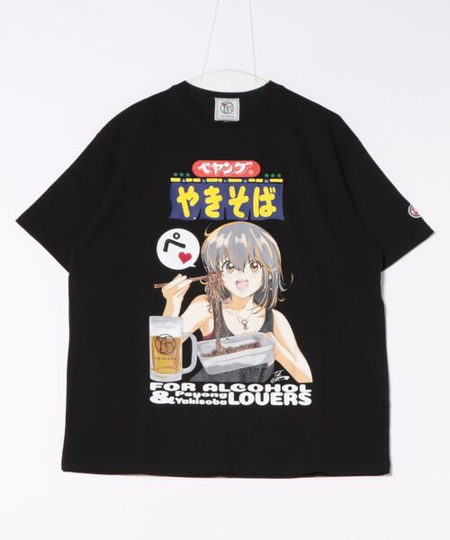 ＪＵＧＬＡＮＳ（ユグランス）の「【YOIDORE/ヨイドレ】ペヤングコラボ どれみTシャツ（Tシャツ/カットソー・メンズ・ブラック/ブルー/ホワイト・M/XL/L）」の14枚目の写真