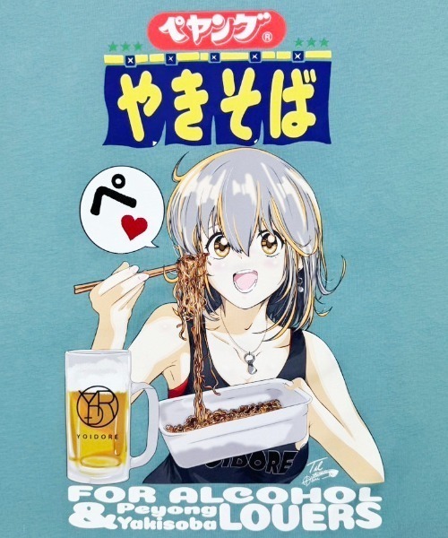 ＪＵＧＬＡＮＳ（ユグランス）の「【YOIDORE/ヨイドレ】ペヤングコラボ どれみTシャツ（Tシャツ/カットソー・メンズ・ブラック/ブルー/ホワイト・M/XL/L）」の15枚目の写真