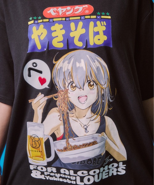 ＪＵＧＬＡＮＳ（ユグランス）の「【YOIDORE/ヨイドレ】ペヤングコラボ どれみTシャツ（Tシャツ/カットソー・メンズ・ブラック/ブルー/ホワイト・M/XL/L）」の4枚目の写真