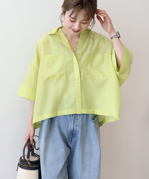 AMERICAN HOLIC(アメリカンホリック)の「Wポケットシアー半袖シャツ(シャツ/ブラウス・レディース・ブラック/ライトブルー/アイボリー/その他6/ベージュ・M/L)」の2枚目の写真