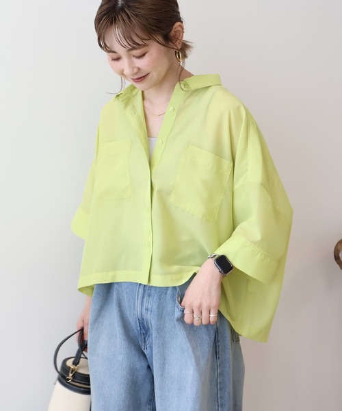 AMERICAN HOLIC(アメリカンホリック)の「Wポケットシアー半袖シャツ(シャツ/ブラウス・レディース・ブラック/ライトブルー/アイボリー/その他6/ベージュ・M/L)」の18枚目の写真