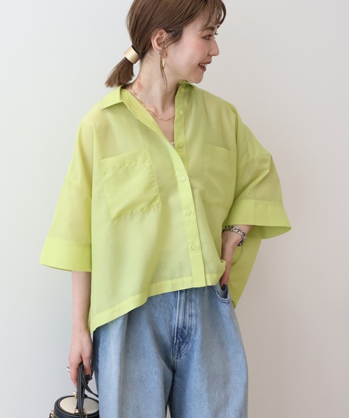 AMERICAN HOLIC(アメリカンホリック)の「Wポケットシアー半袖シャツ(シャツ/ブラウス・レディース・ブラック/ライトブルー/アイボリー/その他6/ベージュ・M/L)」の20枚目の写真