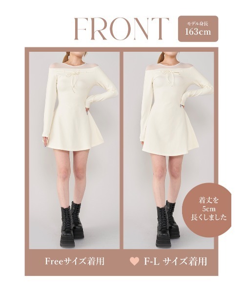 セール】デコルテシアーカットミニワンピース（ワンピース