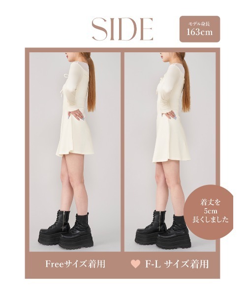 セール】デコルテシアーカットミニワンピース（ワンピース