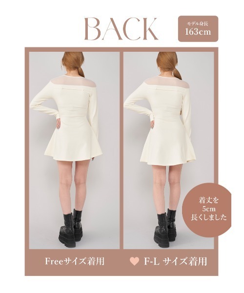 【新品タグ付き！】 Darich ベロアロゴミニワンピース ホワイト free 新品タグ付き！】 Darich ベロアロゴミニワンピース ホワイト