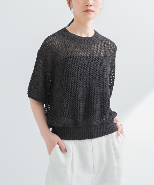 URBAN RESEARCH（アーバンリサーチ）の「透かし柄ハーフスリーブニット（ニット/セーター・レディース・ブラウン/オフホワイト/アイボリー・FREE）」の18枚目の写真