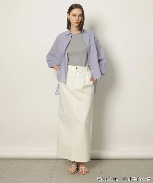CADUNE（カデュネ）の「ストレッチタイトスカート（スカート）」 - WEAR