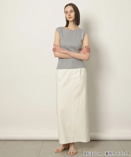 CADUNE（カデュネ）の「ストレッチタイトスカート（スカート）」 - WEAR