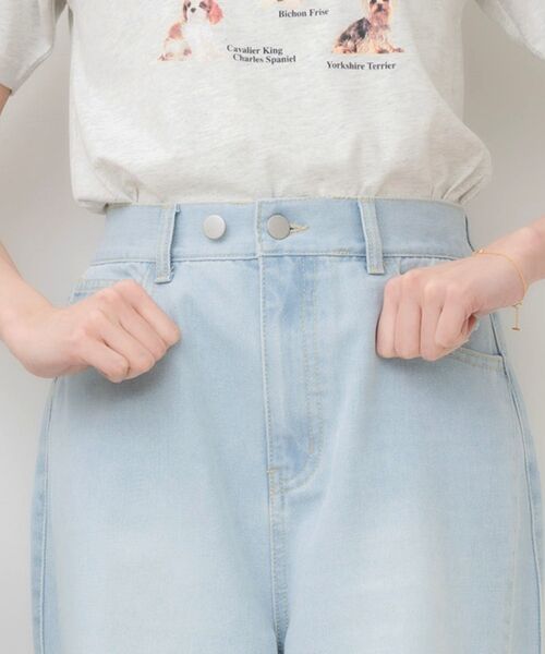 ems excite（エムズエキサイト）の「【新色追加】サイド切替ワイドPT（デニムパンツ・レディース・ブルー系その他5/ライトブルー/オフホワイト/ブラック・FREE）」の12枚目の写真