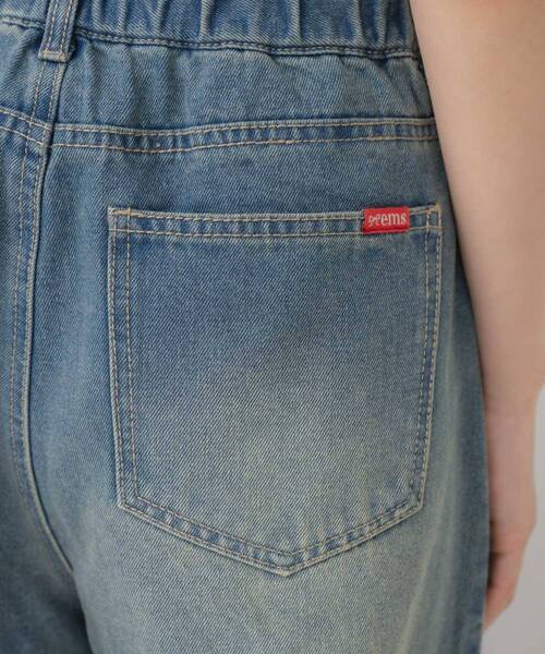 ems excite（エムズエキサイト）の「【新色追加】サイド切替ワイドPT（デニムパンツ・レディース・ブルー系その他5/ライトブルー/オフホワイト/ブラック・FREE）」の18枚目の写真