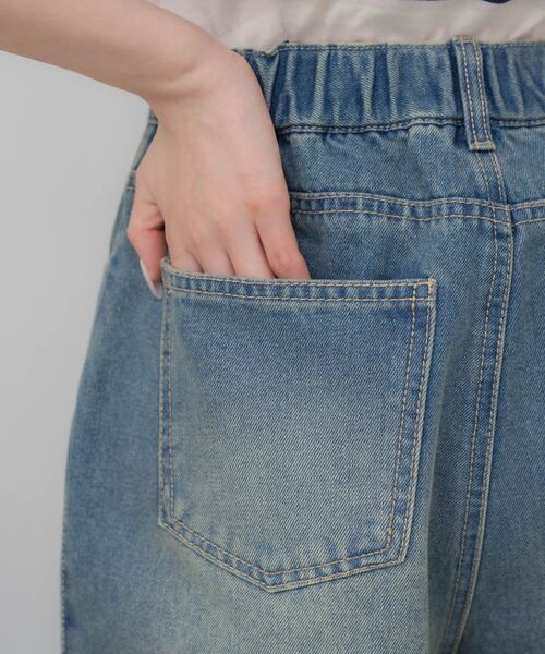 ems excite（エムズエキサイト）の「【新色追加】サイド切替ワイドPT（デニムパンツ・レディース・ブルー系その他5/ライトブルー/オフホワイト/ブラック・FREE）」の19枚目の写真