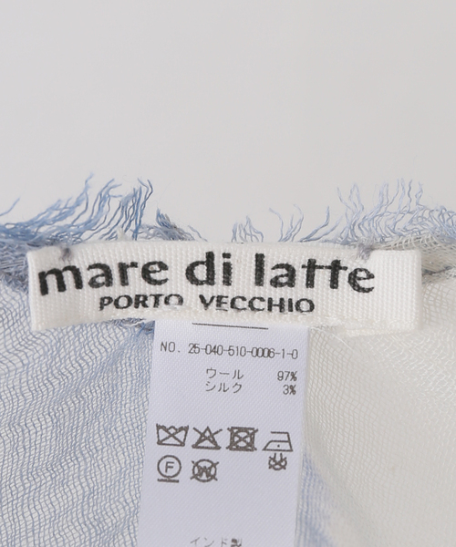 Deuxieme Classe（ドゥーズィエムクラス）の「【MARE DI LATTE/マレ