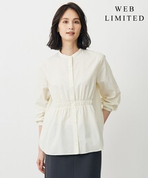 【WEB限定】ストライプ シャーリング ブラウス