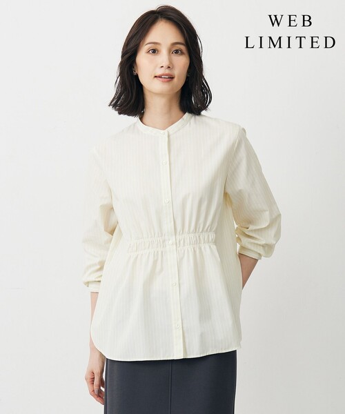 J.PRESS Ladies(J.プレス レディス)の「【WEB限定】ストライプ シャーリング ブラウス(シャツ/ブラウス・レディース・イエロー系1/ピンク系1/ネイビー系1/サックスブルー系1・S/XS)」の4枚目の写真
