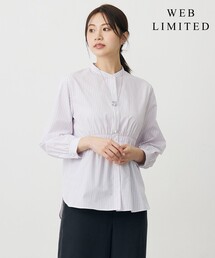 【WEB限定】ストライプ シャーリング ブラウス