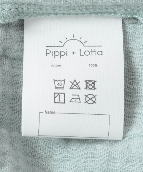 パンツ pipipi Pippi+Lotta Aladdin crepe pants(KIDS)（その他パンツ）｜URBAN