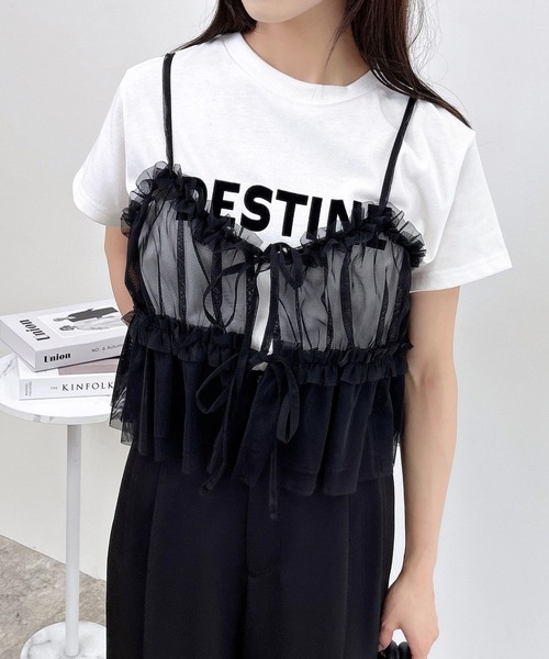 INGNI（イング）の「チュールフリルキャミビスチェ（ベスト・レディース・ブラック/オフホワイト/グレー・M）」の2枚目の写真