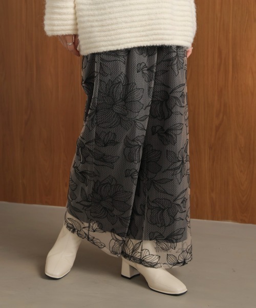 Bou Jeloud（ブージュルード）の「フラワーチュールモチーフパンツ（その他パンツ・レディース・ベージュ/ブラック・38）」の11枚目の写真