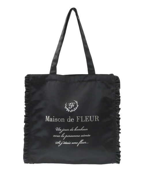 サテンフリルスクエアトートバッグ（トートバッグ）｜Maison de FLEUR