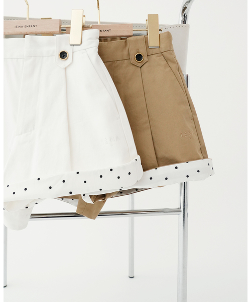 IENA ENFANT(イエナアンファン)の「《追加》エトワールチノキュロット(その他パンツ・レディース・ホワイト/ベージュ/ネイビー・X-LARGE/LARGE/MEDIUM/SMALL)」の8枚目の写真
